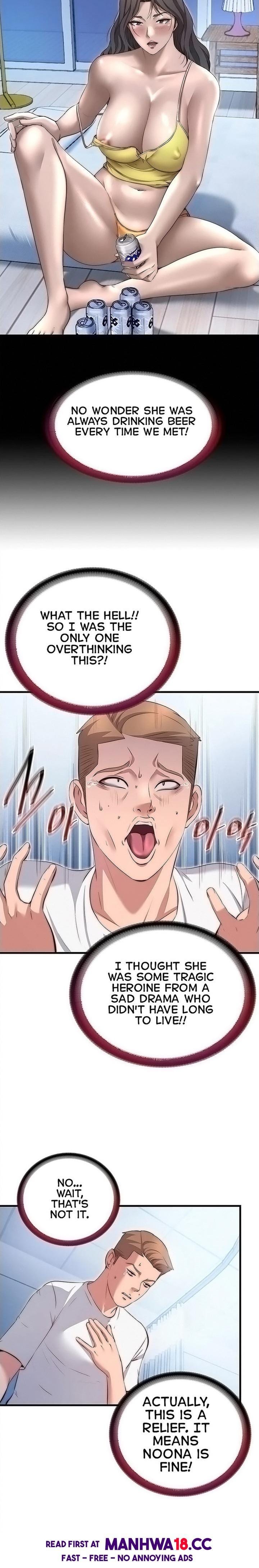 A Situation Full of Erections Uncensored, chapter 72, page 11 of 26