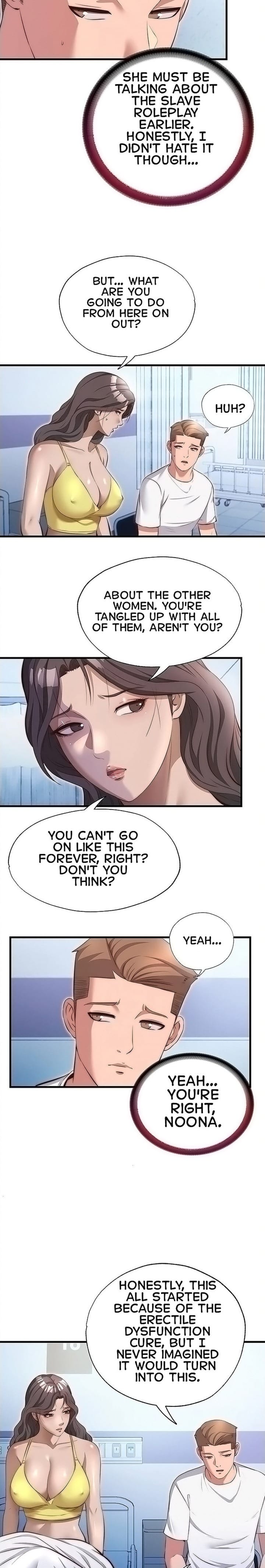 A Situation Full of Erections Uncensored, chapter 72, page 15 of 26