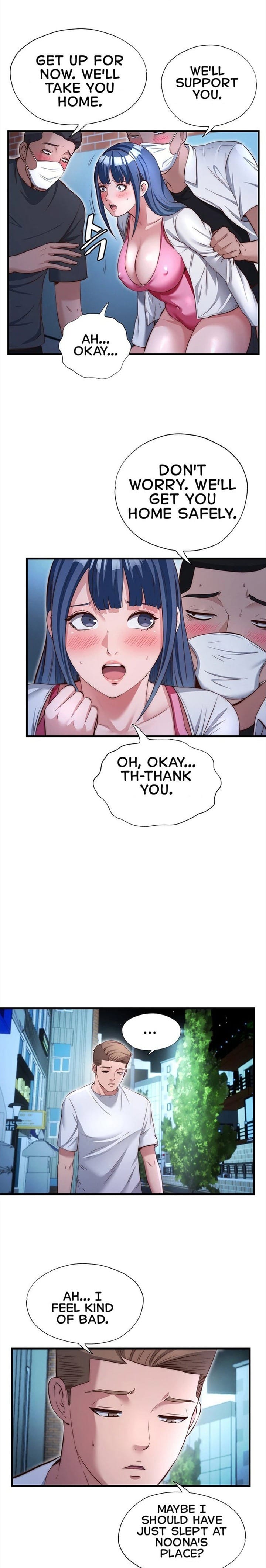 A Situation Full of Erections Uncensored, chapter 74, page 13 of 22