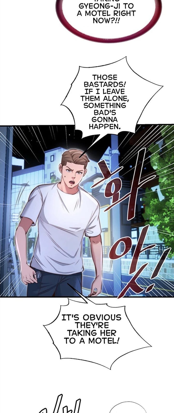 A Situation Full of Erections Uncensored, chapter 74, page 16 of 22
