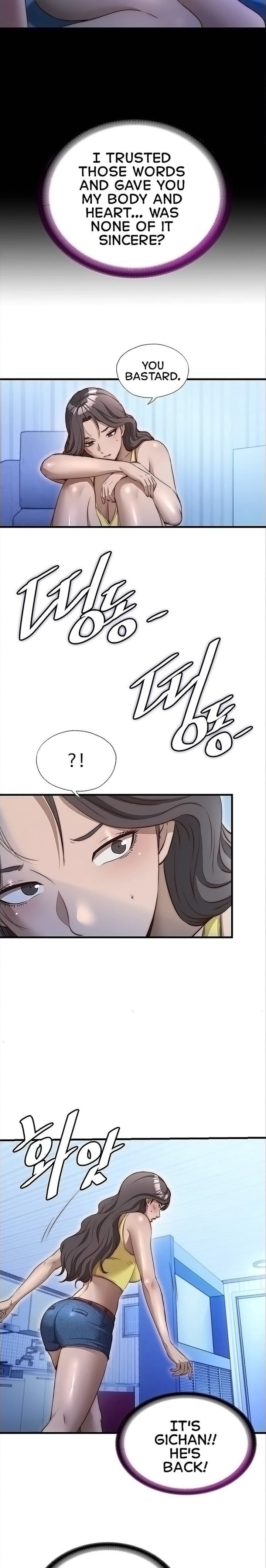 A Situation Full of Erections Uncensored, chapter 75, page 11 of 25