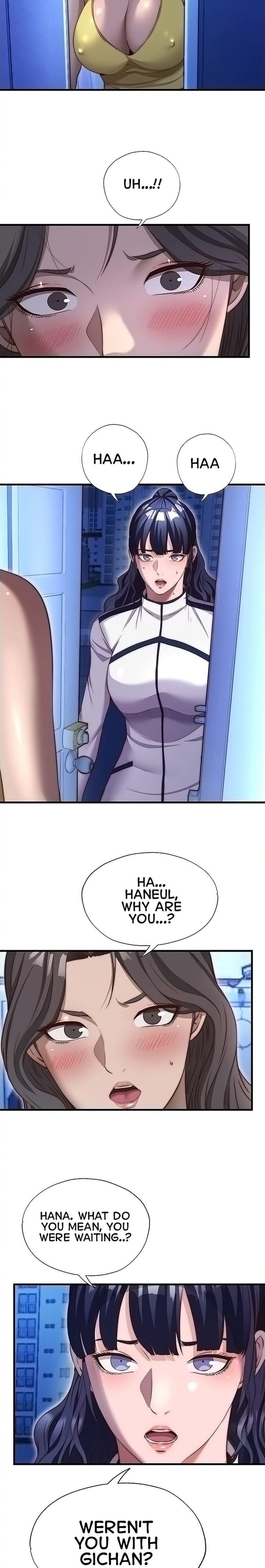 A Situation Full of Erections Uncensored, chapter 75, page 13 of 25