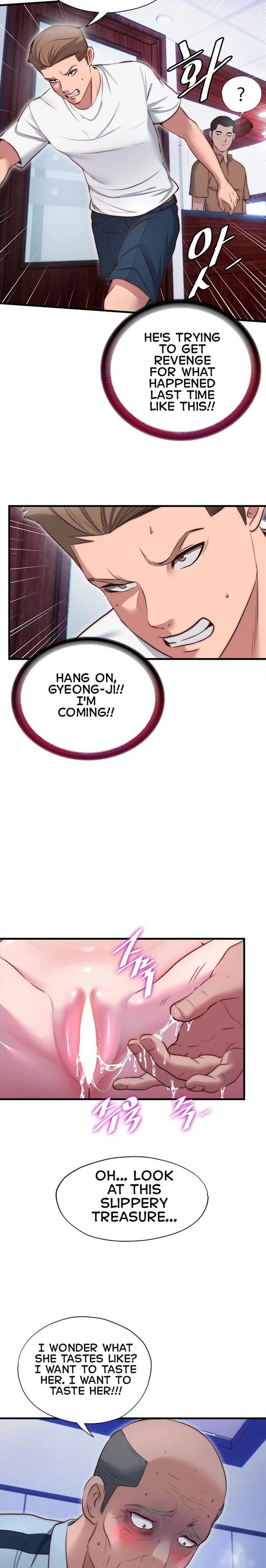 A Situation Full of Erections Uncensored, chapter 75, page 21 of 25