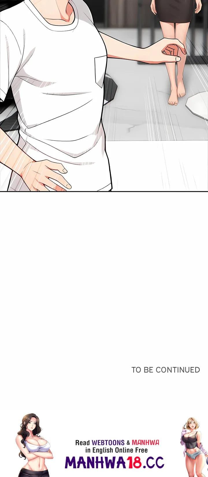 A Sticky Situation Uncensored, chapter 6, page 18 of 18