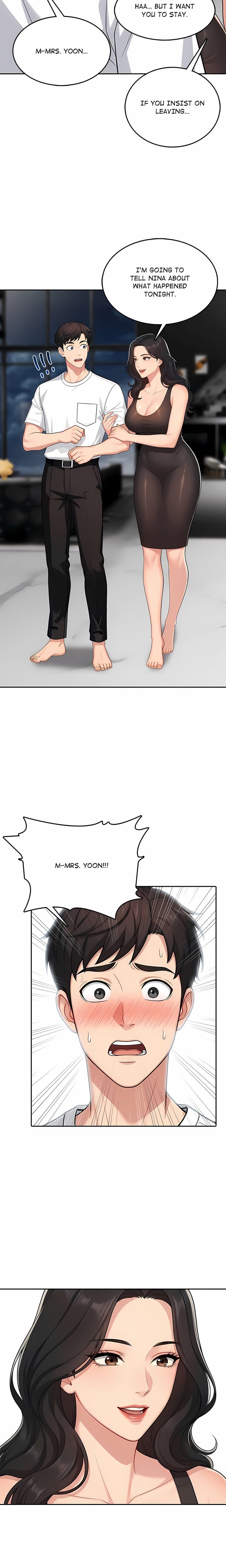 A Sticky Situation Uncensored, chapter 7, page 14 of 17