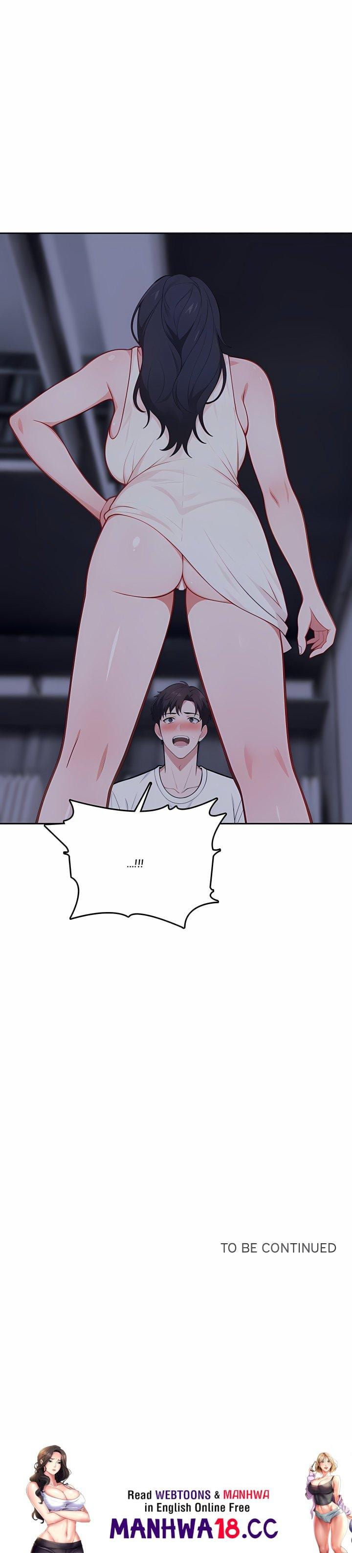 A Sticky Situation Uncensored, chapter 7, page 17 of 17