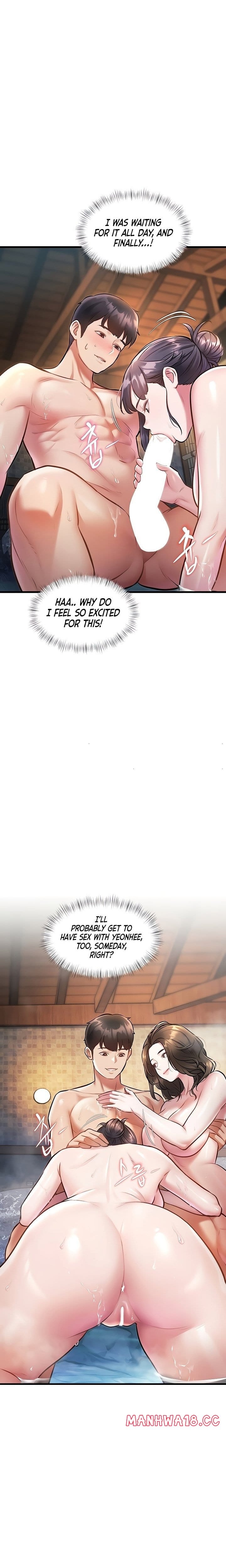 A Theme For Every Building Uncensored, chapter 10, page 15 of 24