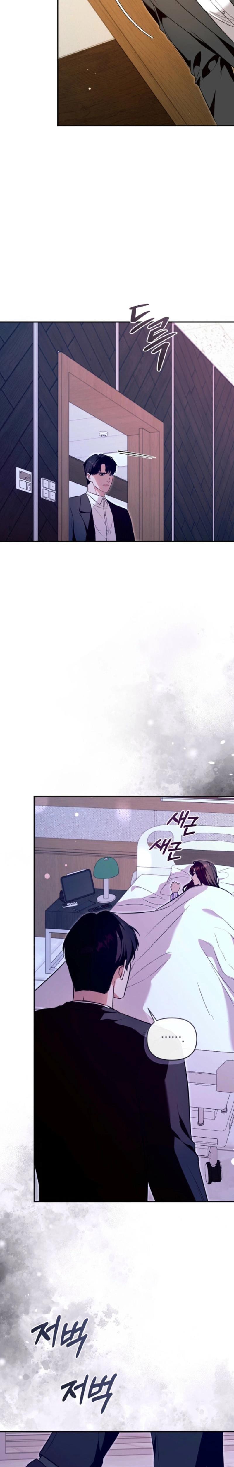 A Turbulent Affair Uncensored, chapter 34, page 20 of 27