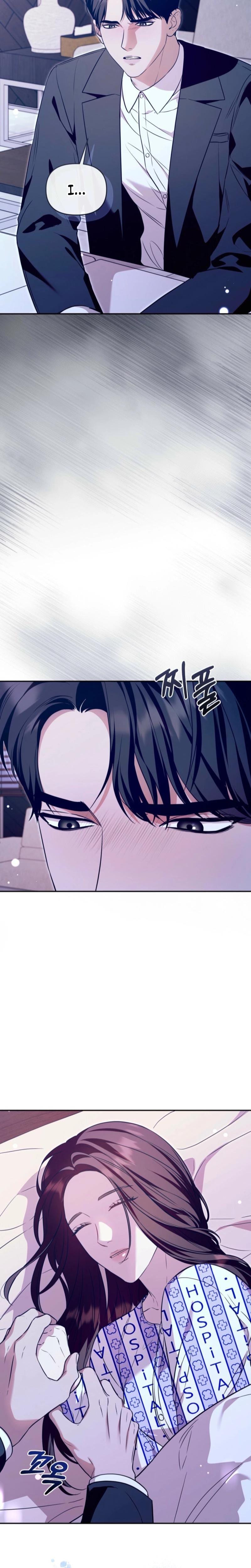 A Turbulent Affair Uncensored, chapter 34, page 22 of 27