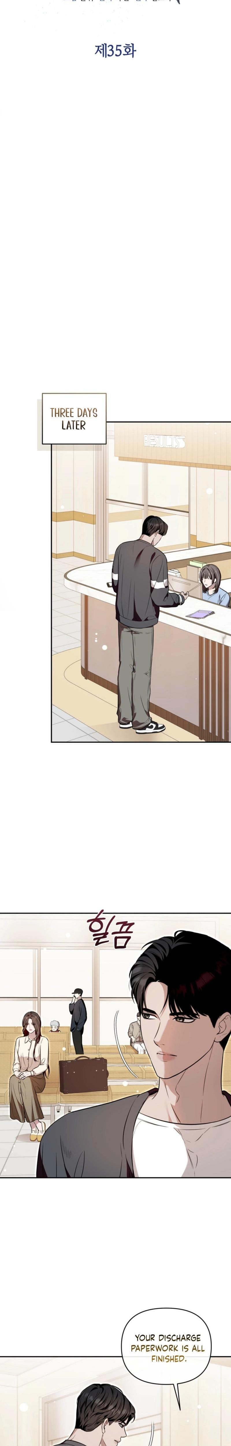 A Turbulent Affair Uncensored, chapter 35, page 6 of 28