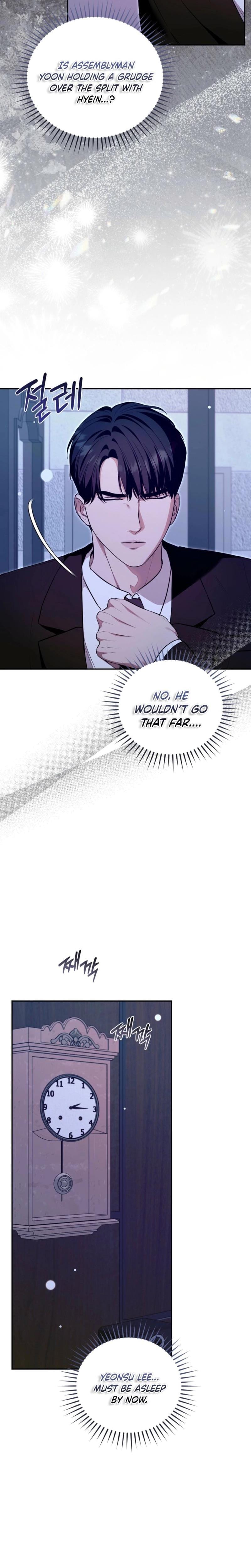 A Turbulent Affair Uncensored, chapter 40, page 12 of 24