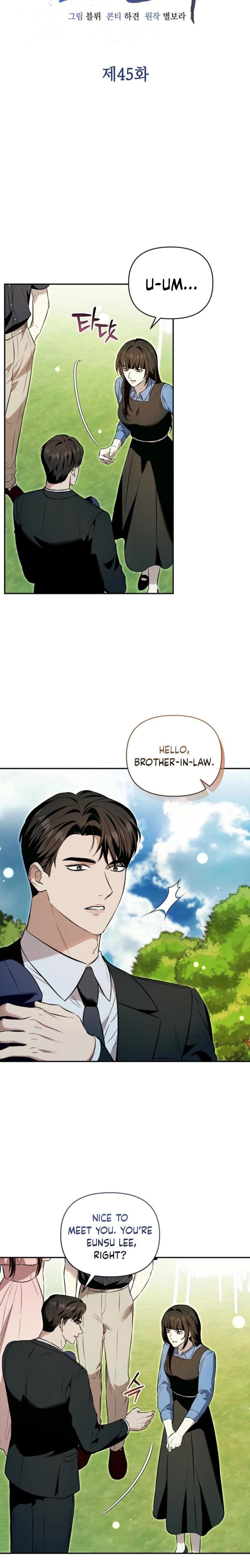 A Turbulent Affair Uncensored, chapter 45, page 6 of 23