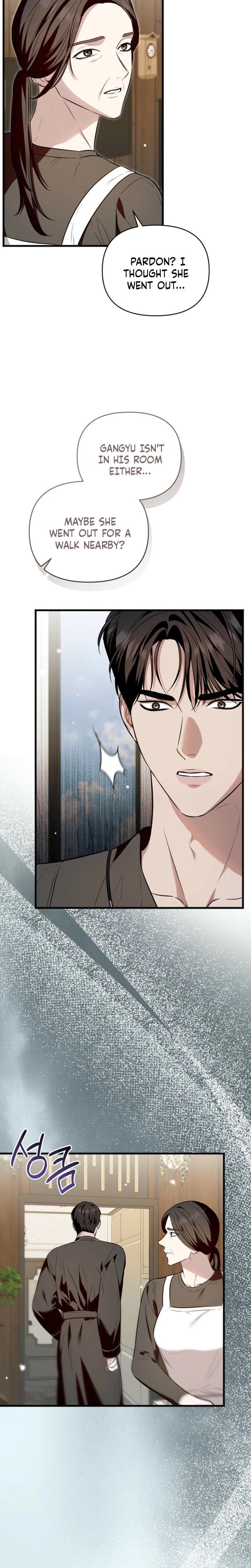 A Turbulent Affair Uncensored, chapter 47, page 7 of 23