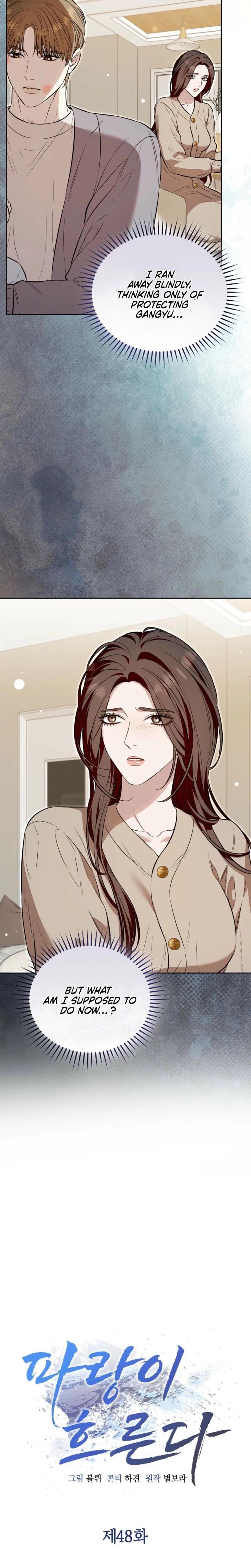 A Turbulent Affair Uncensored, chapter 48, page 5 of 24
