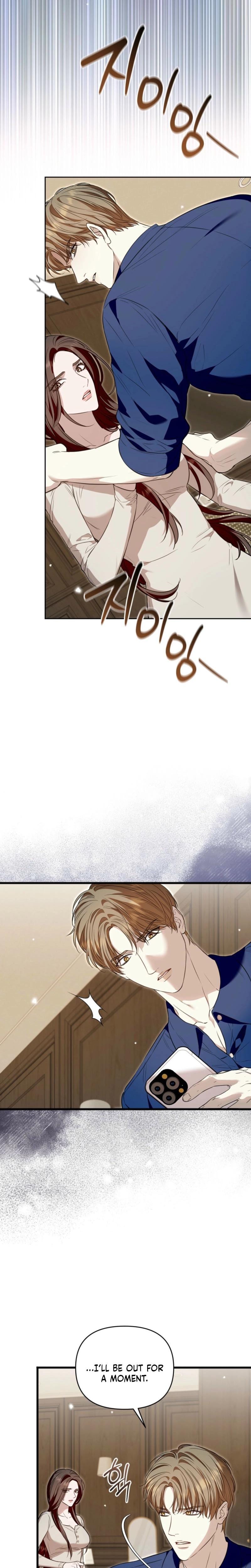 A Turbulent Affair Uncensored, chapter 49, page 11 of 24