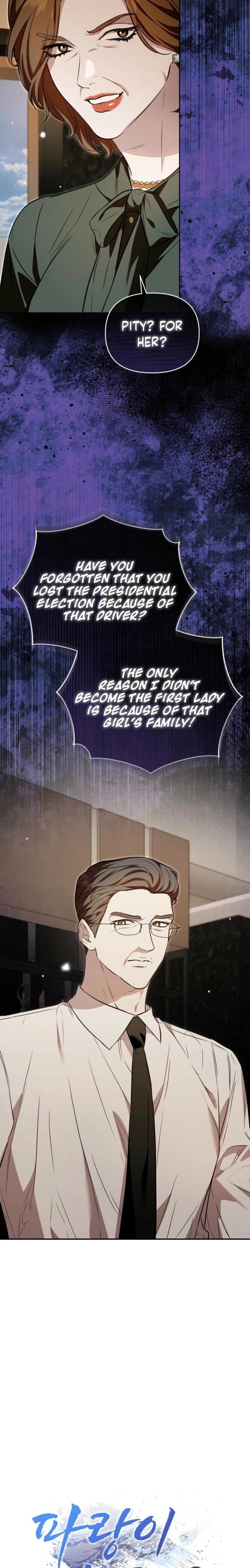A Turbulent Affair Uncensored, chapter 51, page 25 of 26
