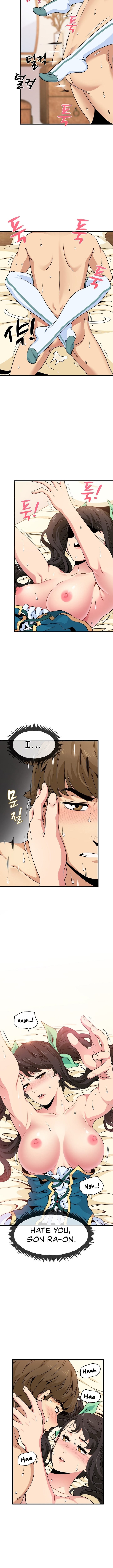 A Turning Point Uncensored, chapter 9, page 10 of 14