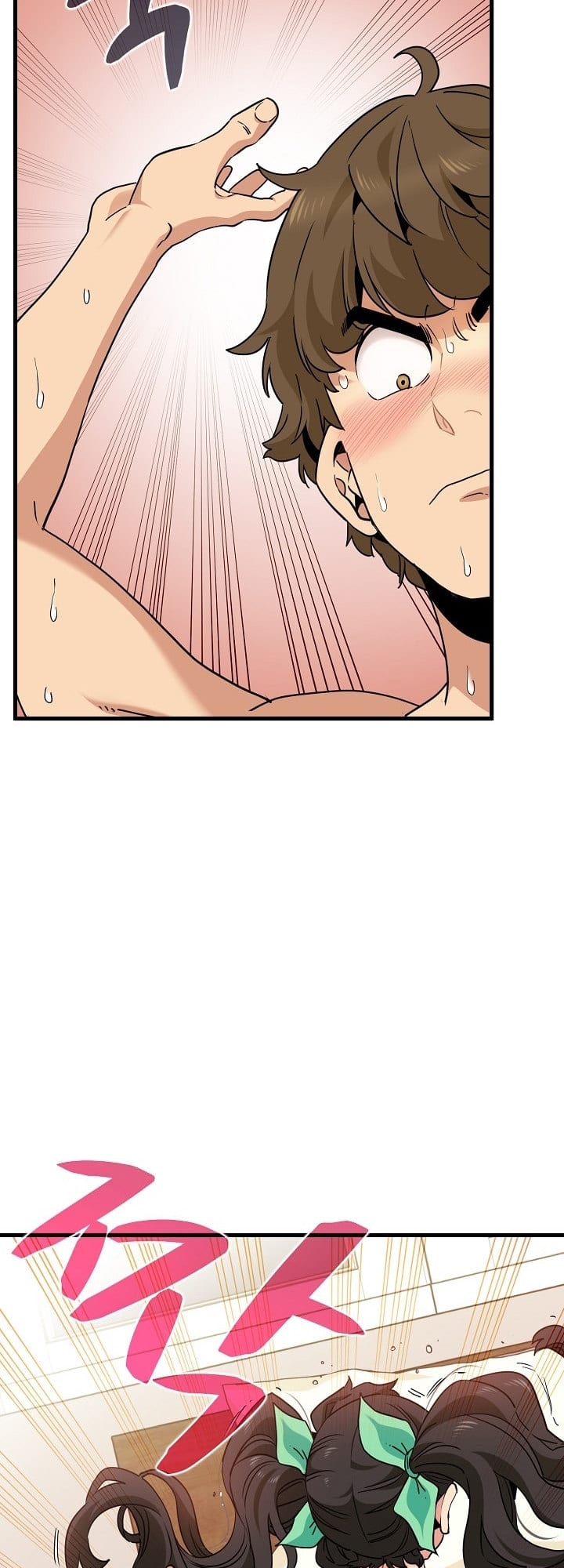 A Turning Point Uncensored, chapter 10, page 5 of 66
