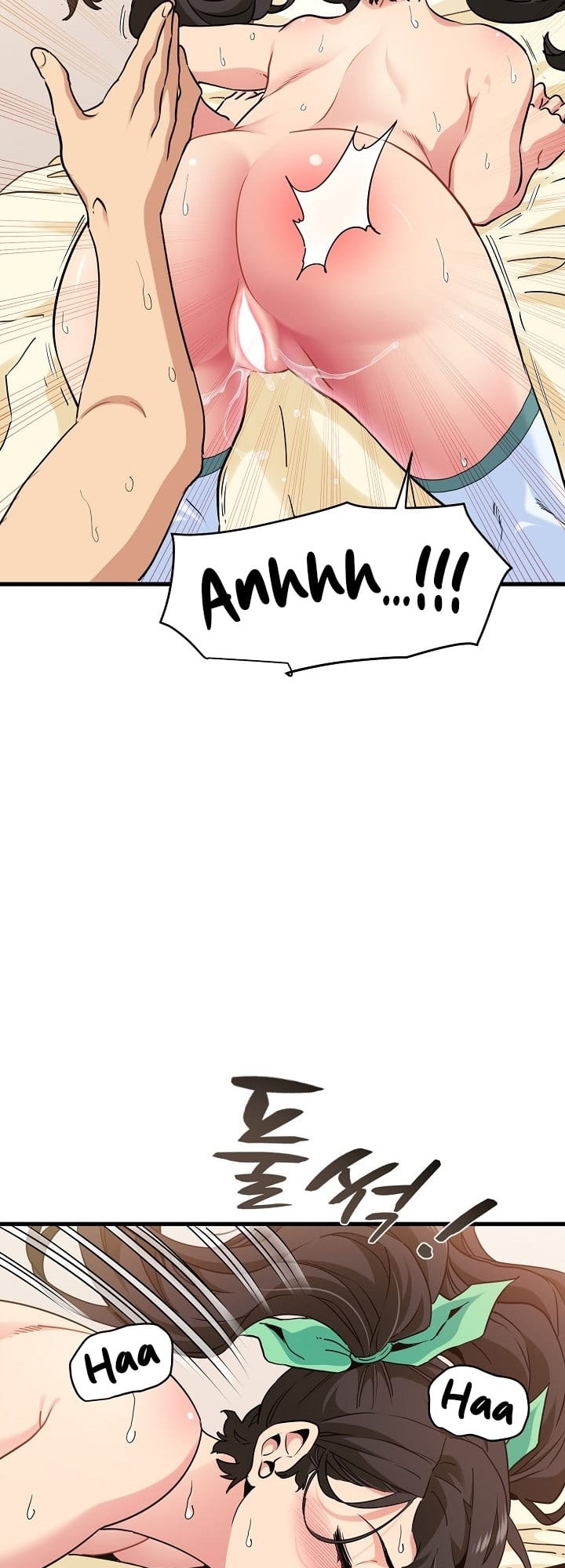 A Turning Point Uncensored, chapter 10, page 6 of 66