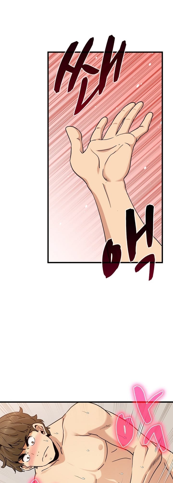 A Turning Point Uncensored, chapter 10, page 13 of 66