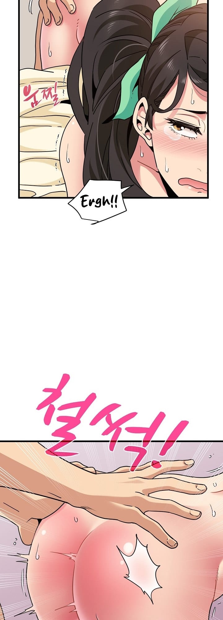 A Turning Point Uncensored, chapter 10, page 15 of 66