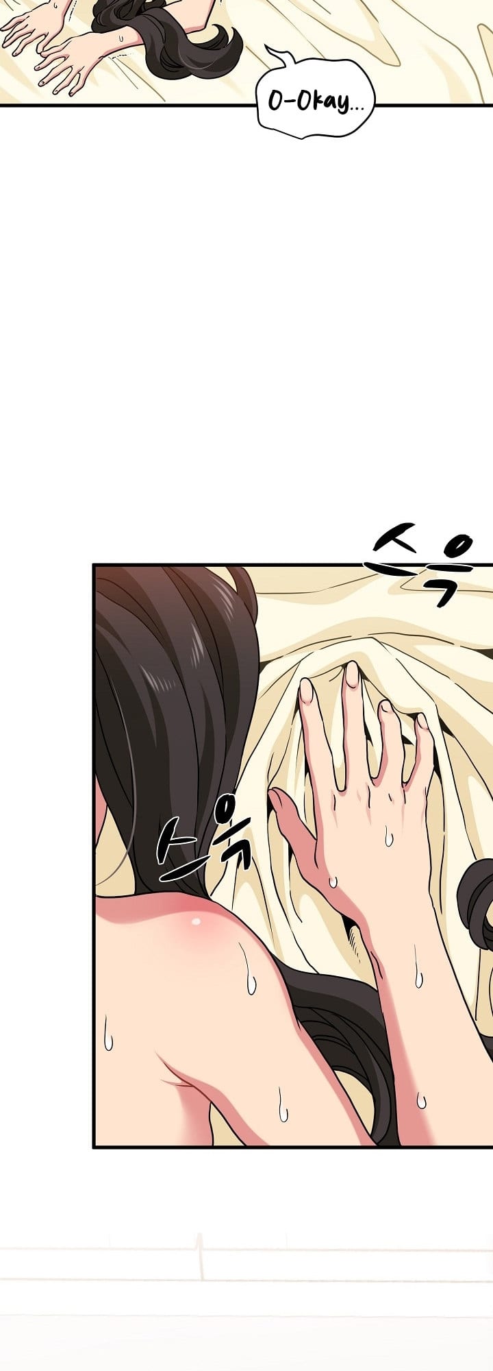 A Turning Point Uncensored, chapter 10, page 18 of 66