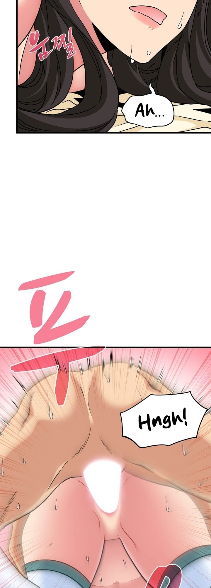 A Turning Point Uncensored, chapter 10, page 23 of 66
