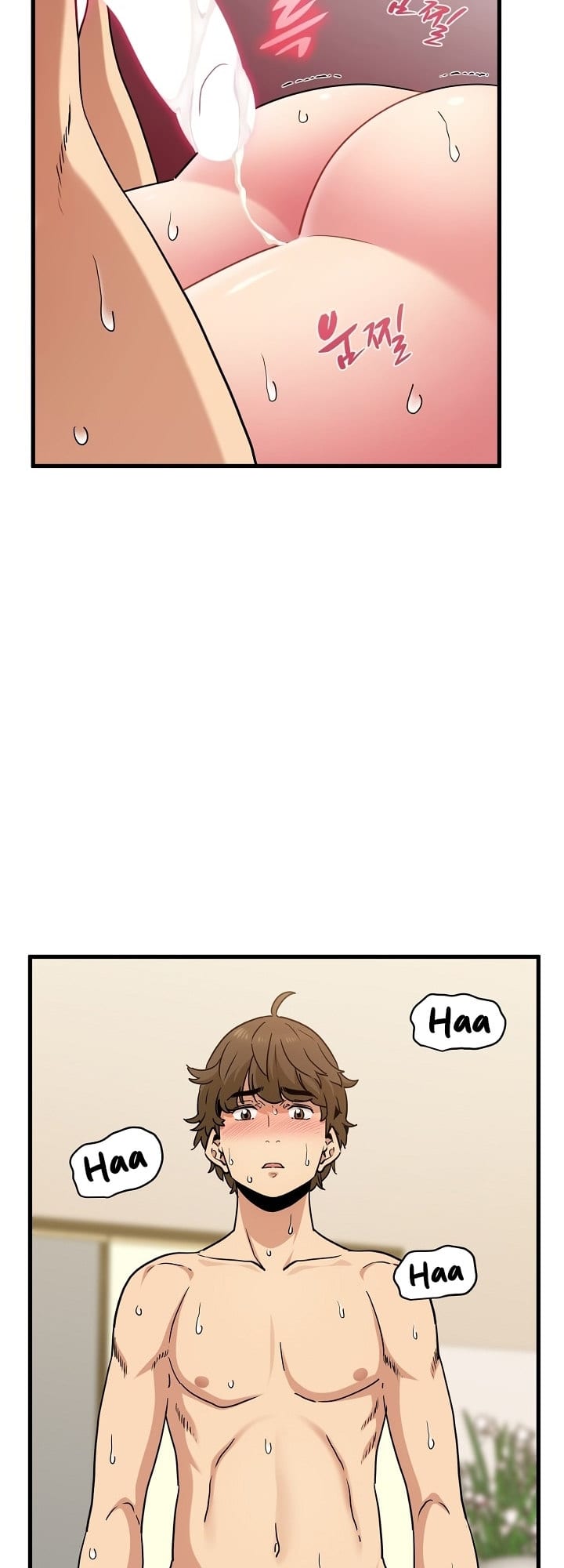 A Turning Point Uncensored, chapter 10, page 31 of 66
