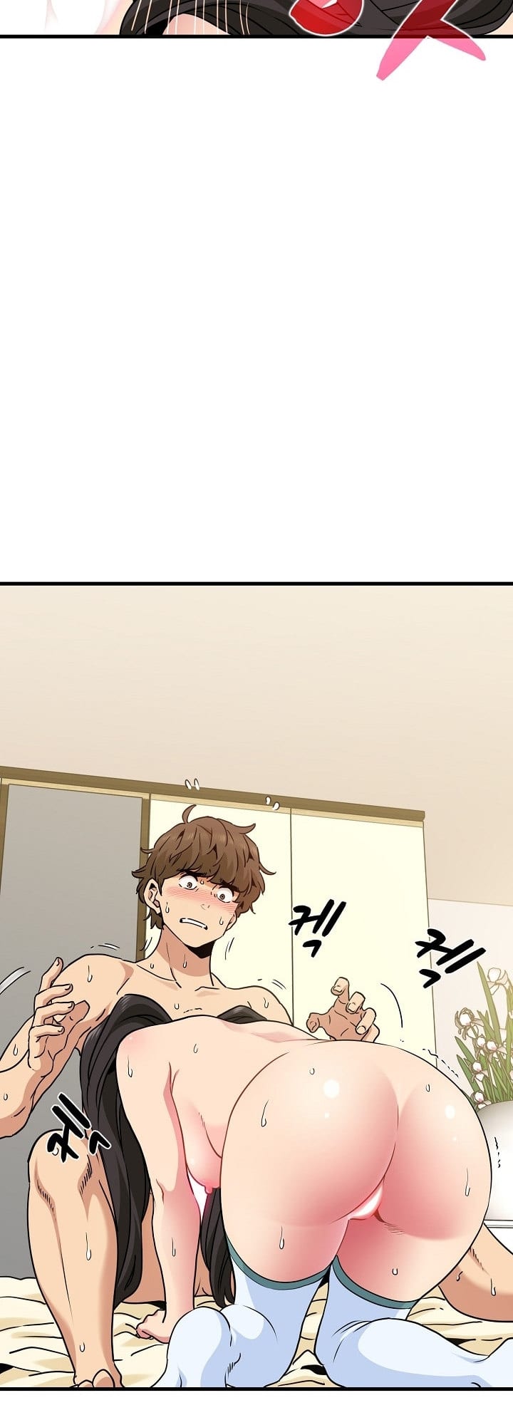 A Turning Point Uncensored, chapter 10, page 45 of 66