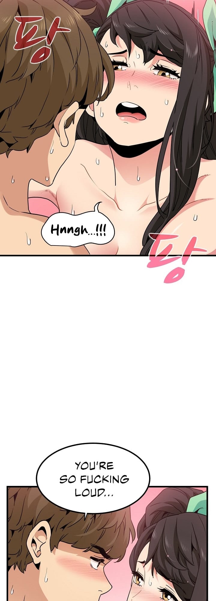 A Turning Point Uncensored, chapter 10, page 52 of 66