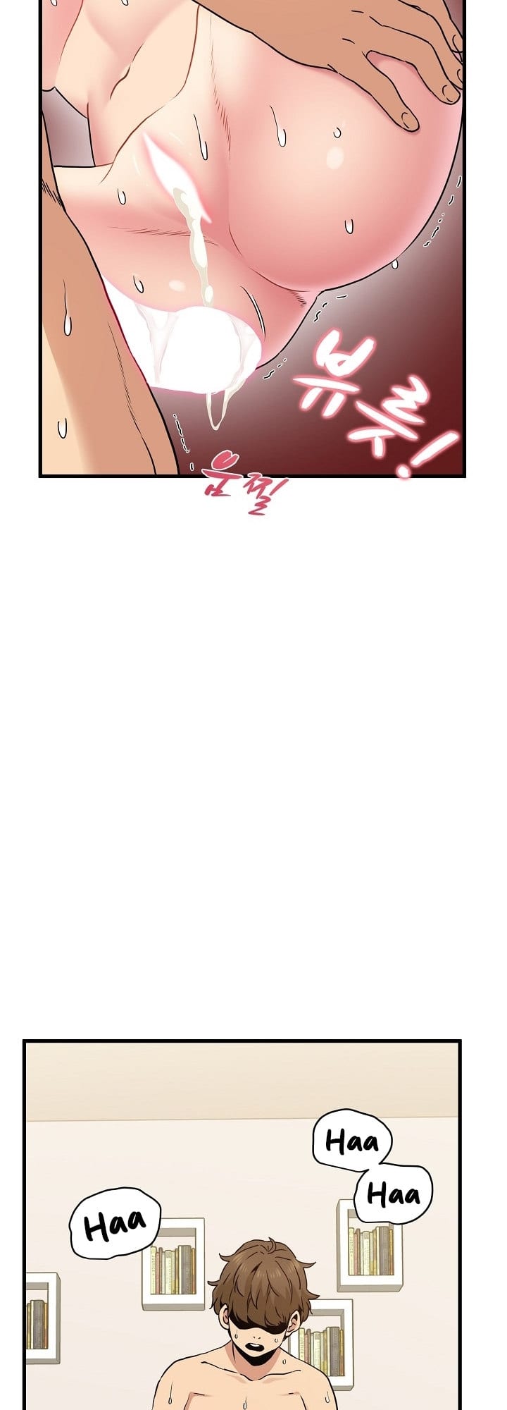 A Turning Point Uncensored, chapter 10, page 59 of 66