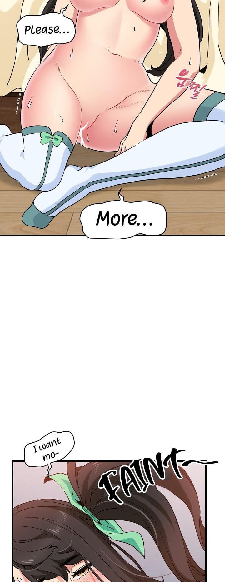 A Turning Point Uncensored, chapter 10, page 61 of 66