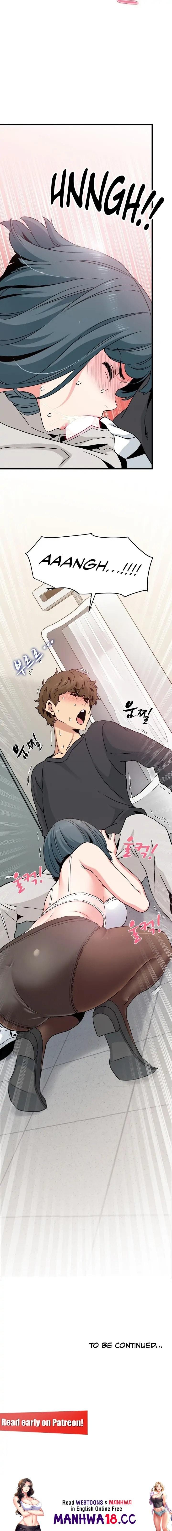 A Turning Point Uncensored, chapter 15, page 13 of 13