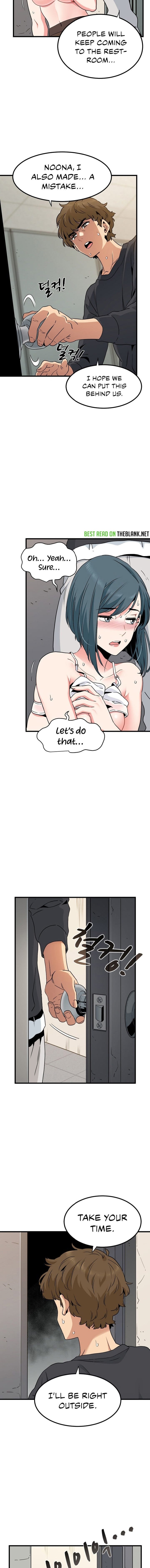 A Turning Point Uncensored, chapter 16, page 12 of 17