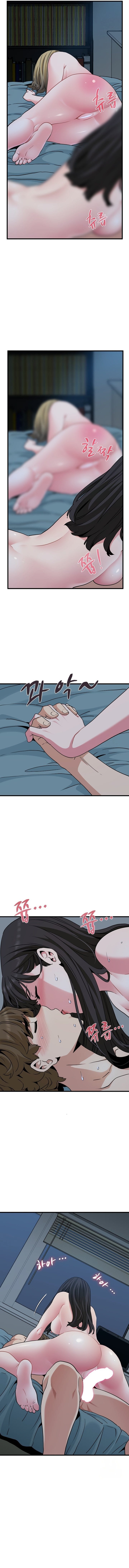 A Turning Point Uncensored, chapter 64, page 8 of 15
