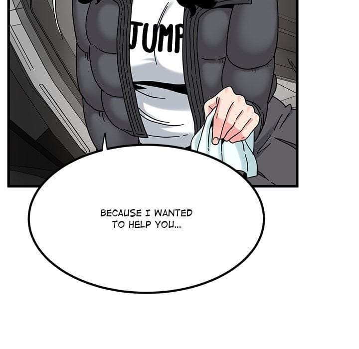 A Turning Point Uncensored, chapter 117, page 64 of 176