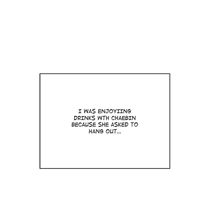 A Turning Point Uncensored, chapter 118, page 5 of 164