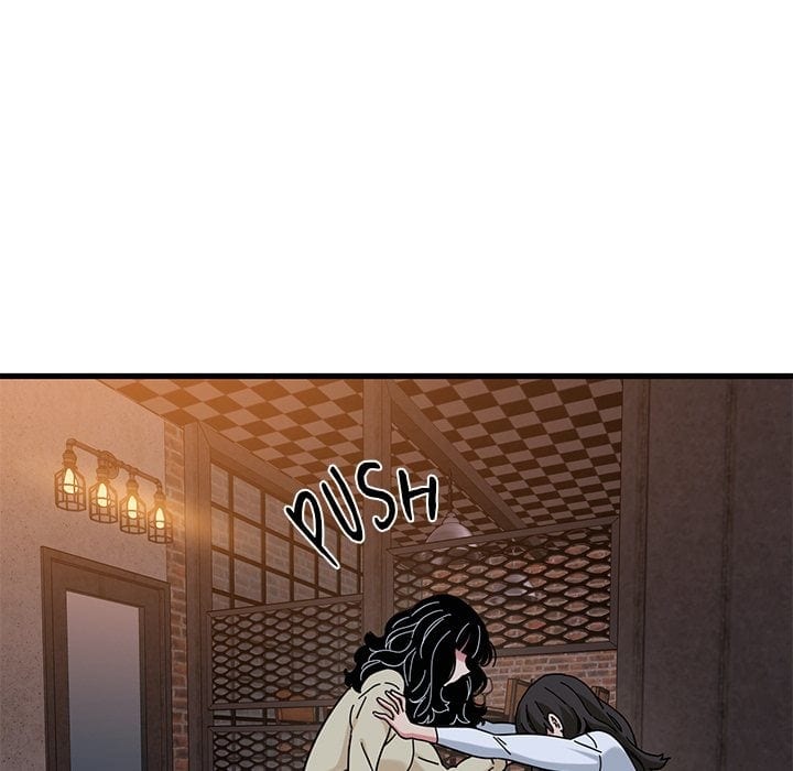 A Turning Point Uncensored, chapter 118, page 15 of 164