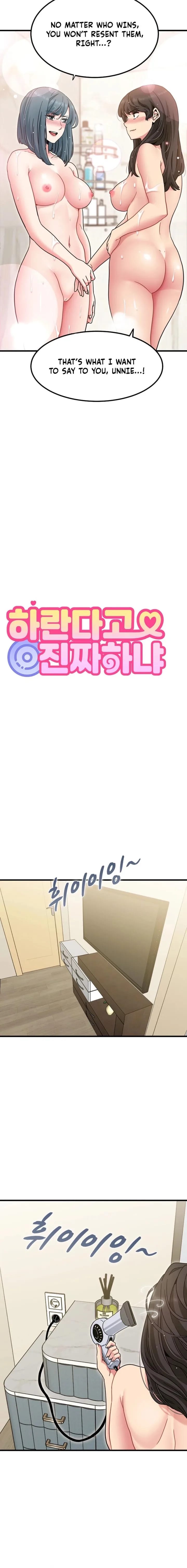 A Turning Point Uncensored, chapter 133, page 6 of 17