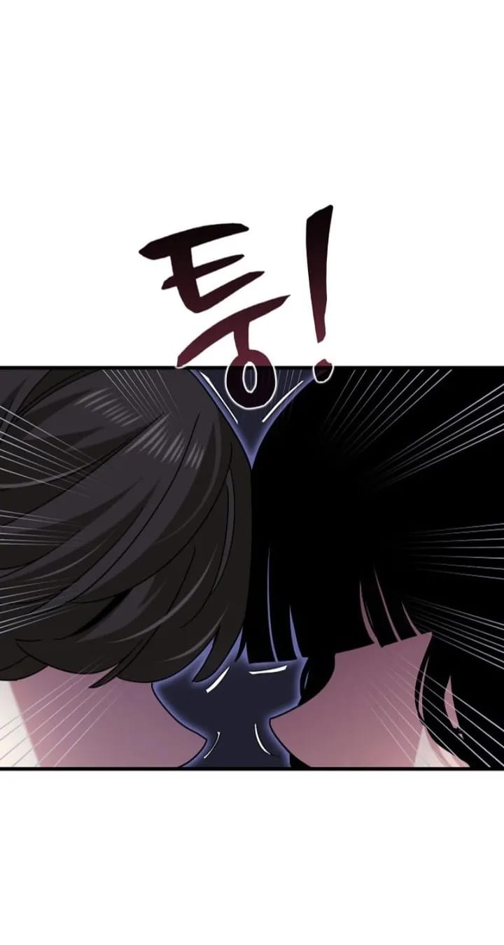 A Turning Point Uncensored, chapter 136, page 45 of 85