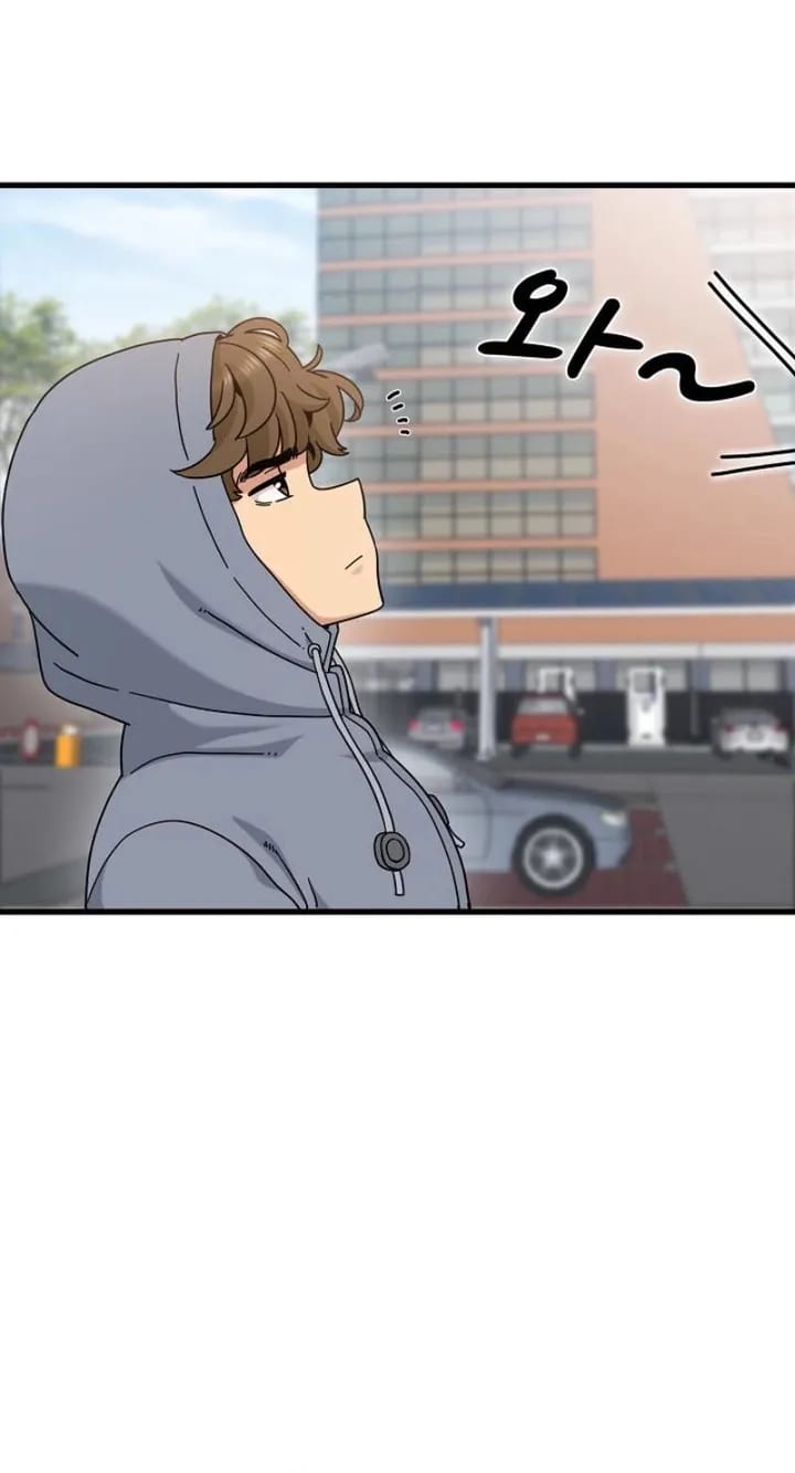 A Turning Point Uncensored, chapter 136, page 68 of 85