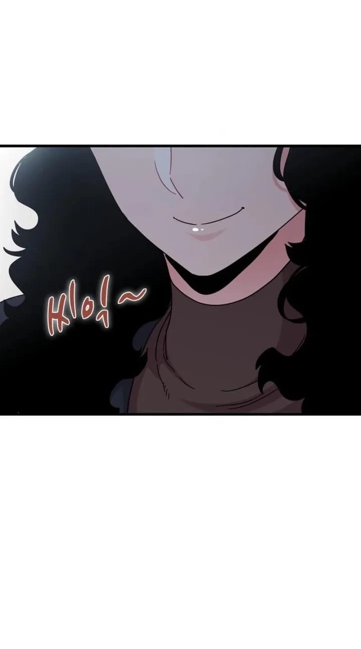 A Turning Point Uncensored, chapter 136, page 79 of 85