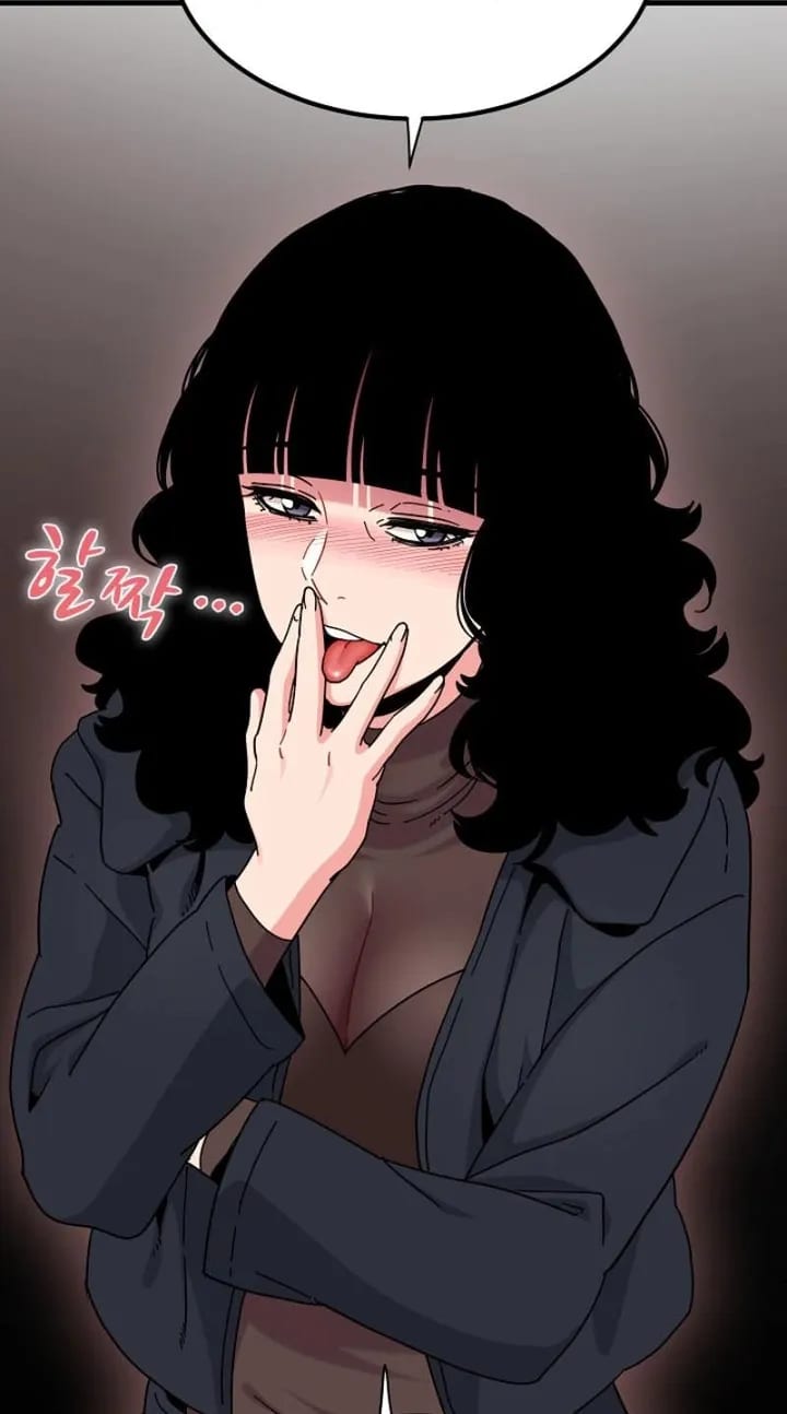 A Turning Point Uncensored, chapter 136, page 84 of 85