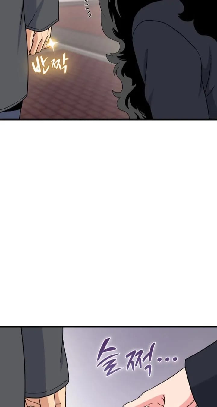 A Turning Point Uncensored, chapter 137, page 14 of 98