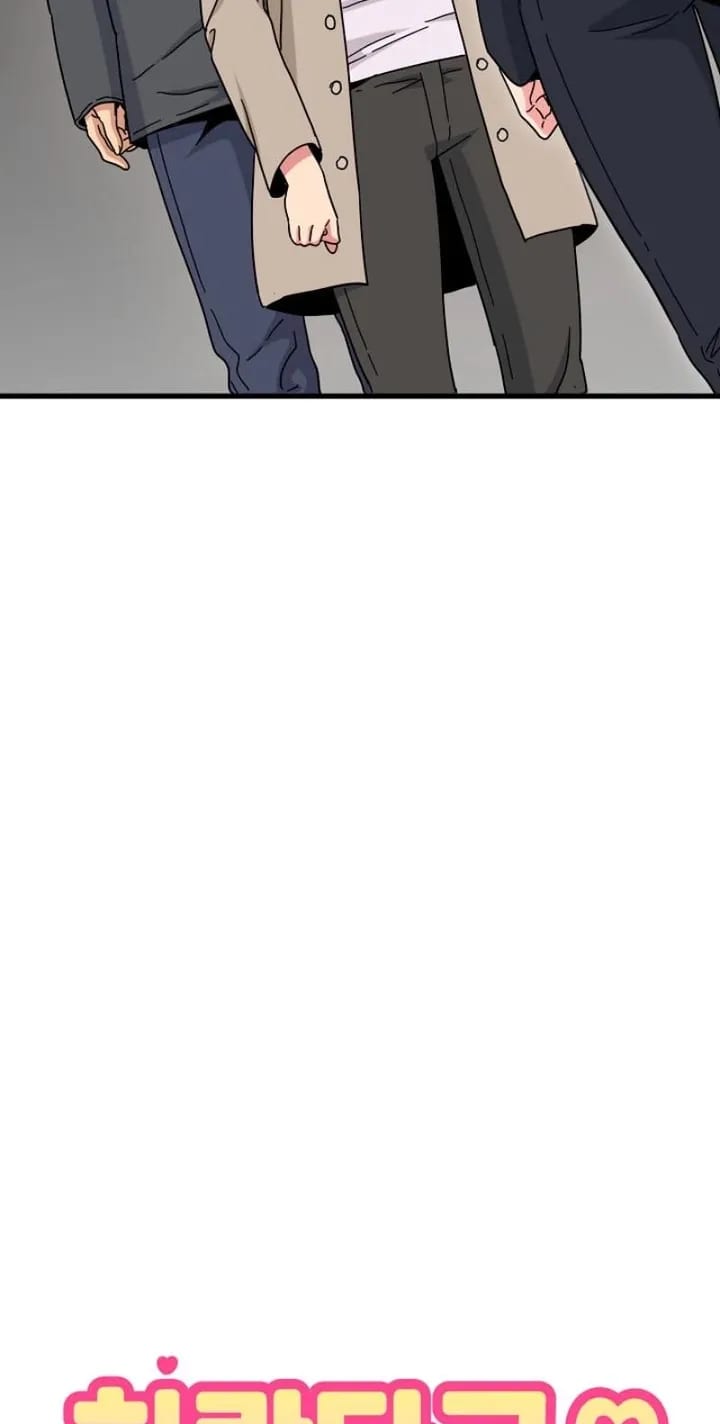 A Turning Point Uncensored, chapter 137, page 24 of 98