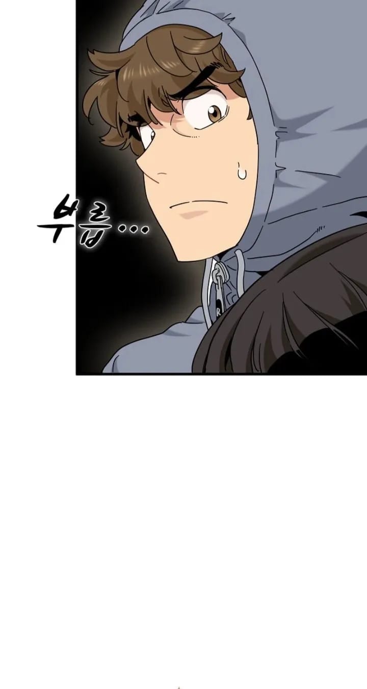 A Turning Point Uncensored, chapter 137, page 38 of 98