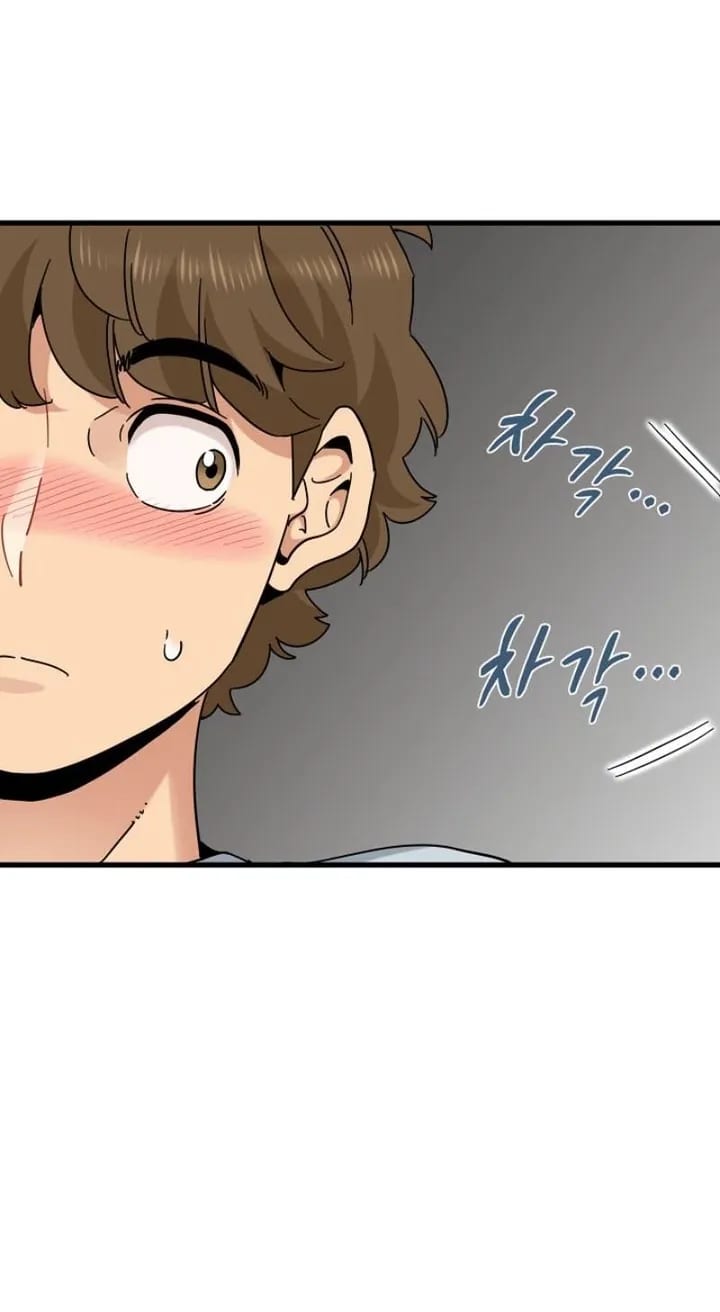A Turning Point Uncensored, chapter 137, page 54 of 98