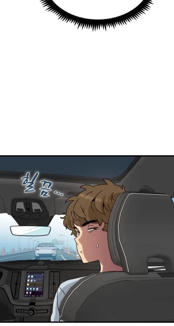 A Turning Point Uncensored, chapter 137, page 61 of 98