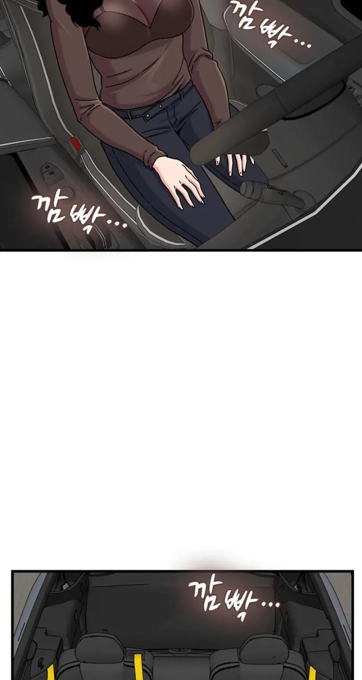 A Turning Point Uncensored, chapter 137, page 78 of 98