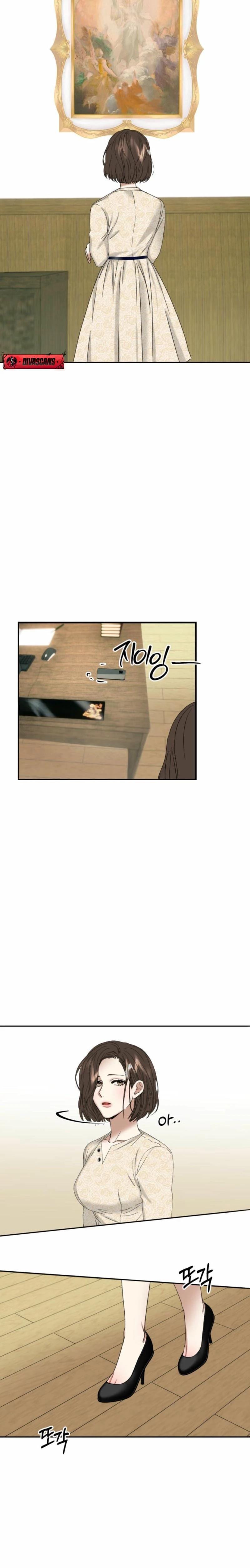 Absolute Advantage Uncensored, chapter 1, page 8 of 26
